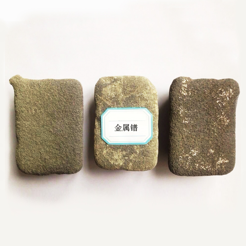  Praseodymium